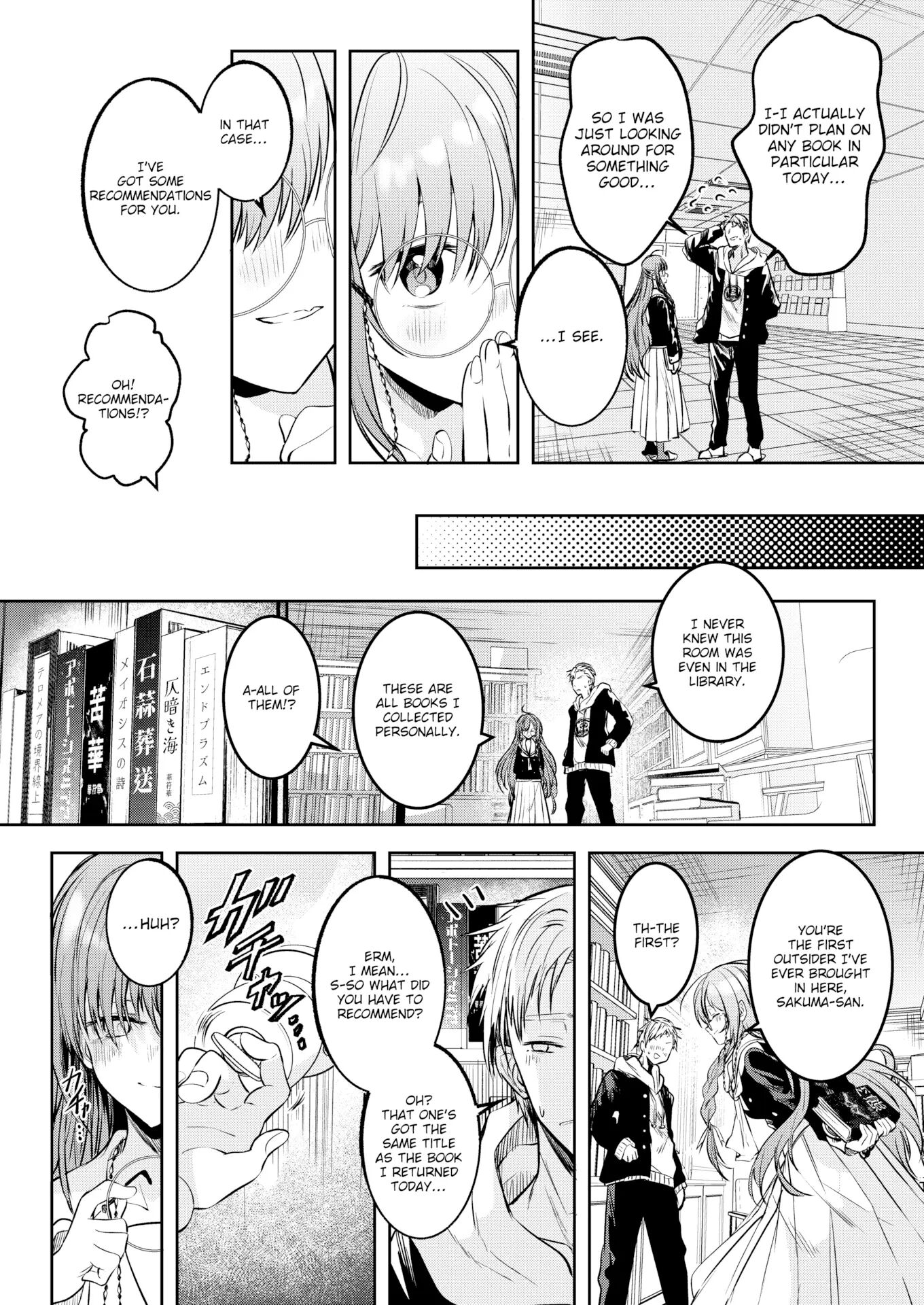 Otome No Binetsu Chapter 1000 Page 42